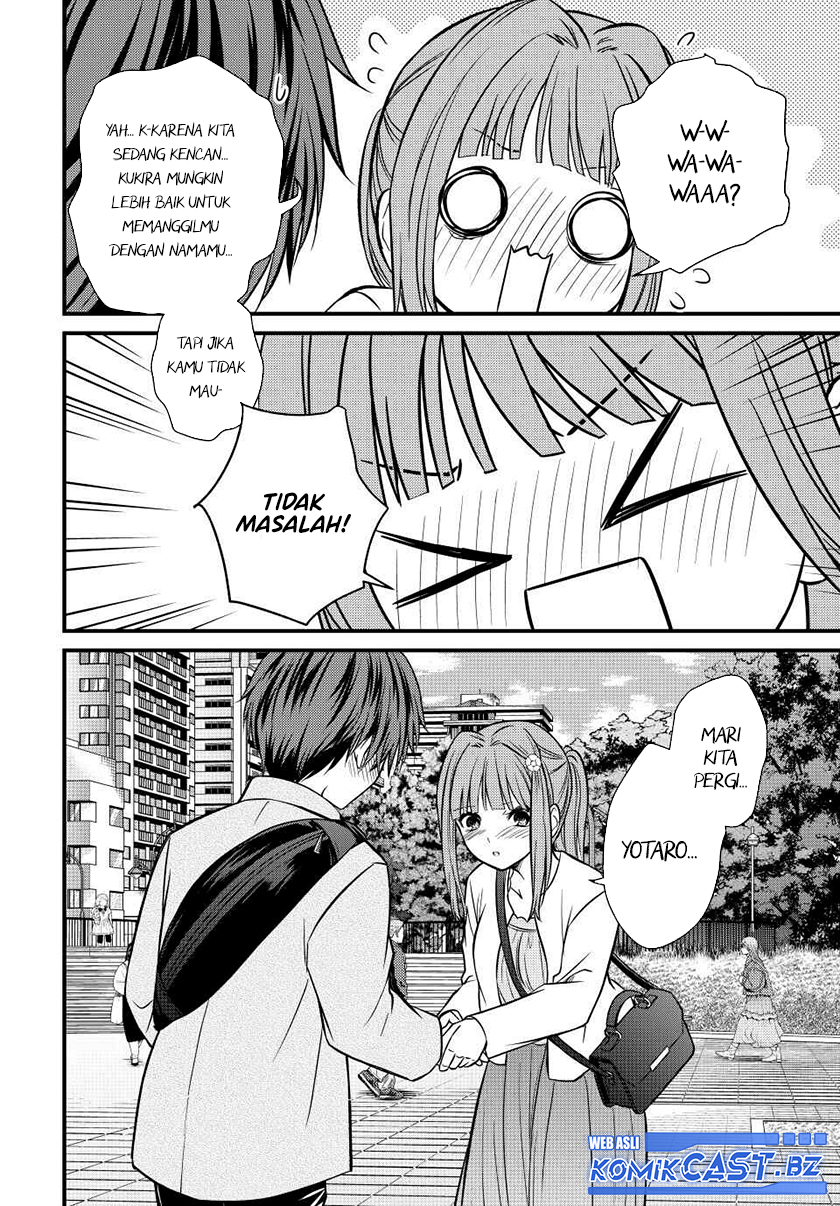 Ojou-sama no Shimobe Chapter 137